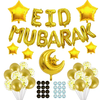 39pcs/Set 16inch Eid Mubarak Dekoru Ballon Ramadan Mubarak Apdare Eid Al Adha Uzlīmes Atbalsta Moubarak Balonu Apdare