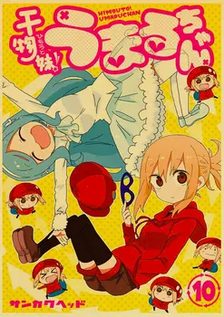 Japāņu Anime Himouto! Umaru-chan Plakātu Populāras Klasiskās Mākslas Sienas, Attēlus, viesistaba, Mājas Plakātu Drukas Dekoru Plakāti