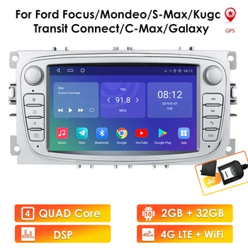 7Inch 2Din Android Automašīnas Radio, GPS FORD Focus S-MAX, Mondeo C-MAX, Galaxy 2007. līdz 2012. gadam, AUTO Stereo Multimediju Atskaņotājs, Video USB WIFI