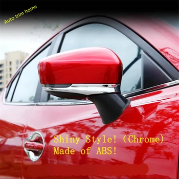 Chrome Durvju Atpakaļskata Spogulis Anti-rub Berzes Sloksnes, Lentes Apdare Piederumi Vāciņš Melns, piemērots Mazda 3 2017 2018 ABS