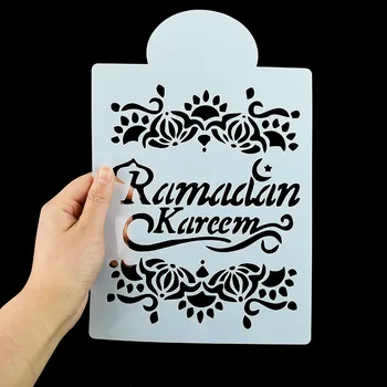 1pc Ramadāna Apdare Kūka Pelējuma Eid Mubarak Cepšanas Rīki Pelējuma Spray Trafareti Veidni Musulmaņu Islama DIY Festivāls Puse Dekori