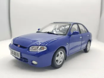 1:18 Lējumiem Modelis Kia Maxima Zilā krāsā (Krāsas defekti) Sakausējuma Rotaļu Auto Miniatūras Kolekcija Dāvanas