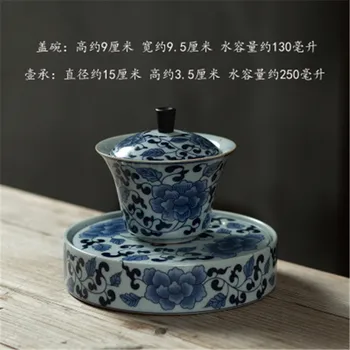 Retro Zilā un Baltā Porcelāna Trīs Talantīgi Vāciņu Trauks Ķīniešu Keramikas Kung Fu Tējas Komplekts Jingdezhen Lielā Bļodā Teacup Gaiwan