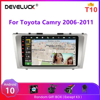 Android 10 Automašīnas Radio Multimediju Video Atskaņotājs Toyota Camry 6 XV 40 50 2006 - 2011 4G WIFI GPS Navigācijas 2 Din RDS stereo DVD