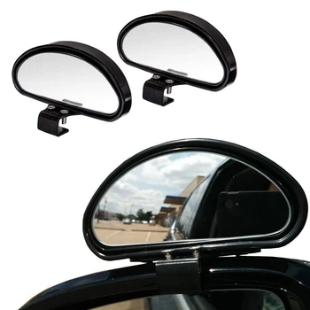 Auto Regulējams Autonoma Platleņķa Atpakaļskata Spogulis Blind spot spoguļi Izliekta Stikla Atpakaļskata Autonoma Autostāvvieta Atsauces Spogulis