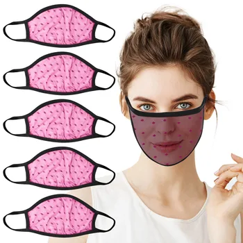 5pc Elpojošs Maska Sieviešu Vasaras Sexy Kleita Acu Maskas UV Aizsardzība Masque Redzēt Cauri Atkārtoti Sejas Tušas Apdare
