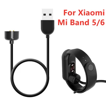 Magnētiskā Lādētāja Kabeli Xiaomi Mi Grupa 5/6 Smart Skatīties Miband M6 M5 Uzlādes Kabelis USB Lādētāja Adapteri Vadi