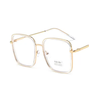 Zilead Stilīgs Lielas Brilles Rāmis Jelly Krāsa Caurspīdīgs Rāmis Zils - Pierādījums, Plakanas Lēcas Rāmja Unisex-Pieaugušo Modes Brilles Rāmis
