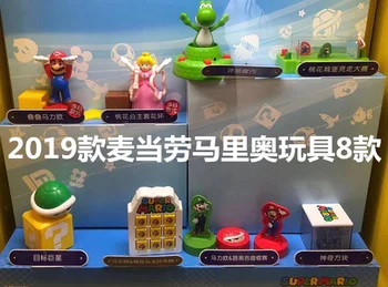 2019 Stilu Kopums, Super Mario izpārdots Rotaļlietas Rotā Persiku Luigi Yoshi Lelle Rīcības Attēls Spēles Rotaļlietas Nosūtītās Bērnu Dzimšanas dienas Dāvana