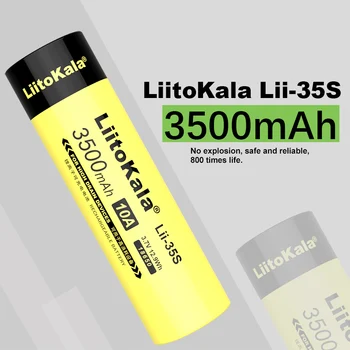 1-8PCS LiitoKala 2020 