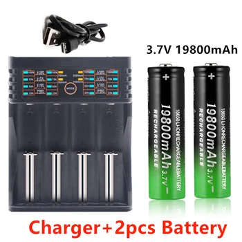 18650 akumulators 3,7 V 19800mAh uzlādējams liion akumulatora Led lukturīša akumulators 18650 akumulatoru Vairumtirdzniecība +USB lādētājs