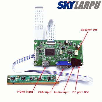 Jauns Kontrolieris Valdes Vadītāja komplekts LTN156AT39-H01 HDMI + VGA LCD LED LVDS, EDP Kontrolieris Valdes Vadītājs Bezmaksas piegāde