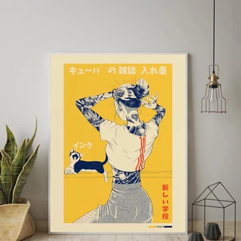 Japāņu Audekls Drukāt La Tinta Kaķis Plakātu Mākslas Vintage Magazine Krāsošana Sienas, Attēlus Viesistaba, Mājas Apdare, Rāmis