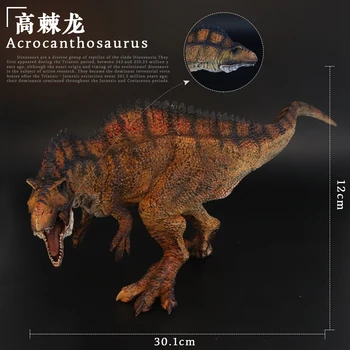 Aizvēsturisks Jurassic Dinozauru Pasauli Acrocanthosaurus Liela Izmēra Dzīvniekiem Modeļa Darbības Rādītāji PVC Augstas Kvalitātes Rotaļlieta Bērniem Dāvanu