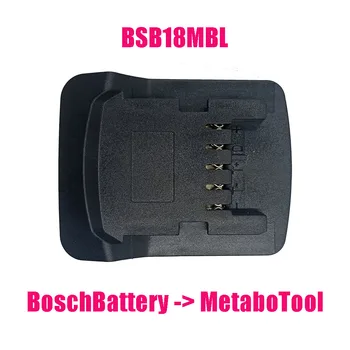 Dawupine BSB18MBL Adapteris Converter Var izmantot Bosch 18V Li-ion Akumulatoru, par vielmaifas trumu 18V Litija Rīks