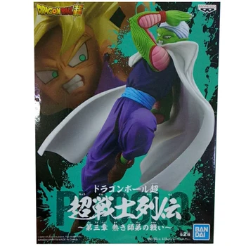 20cm BANDAI dragon ball attēls Super Saiyan Piccolo Rīcības PVC Kolekciju Modelis Rotaļlietas Anime Attēls Rotaļlietas Bērniem